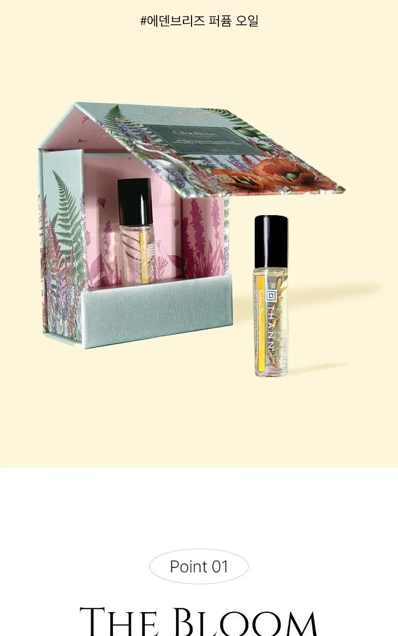 [롤온향수] 탄 에덴 브리즈 퍼퓸 오일 10ml 상세페이지 5